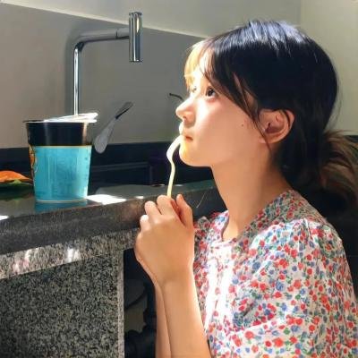 饥俄人妻
